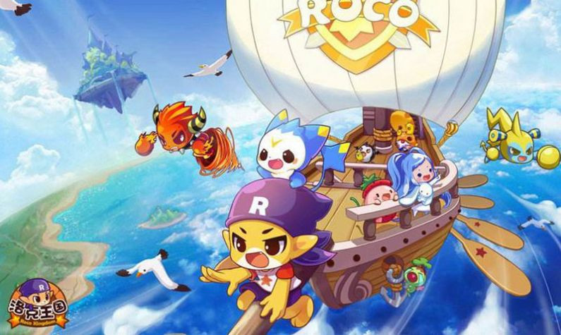 洛克王国怀旧版0