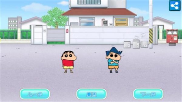 蜡笔小新大闯关3