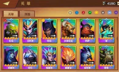 天黑装备铺测试服