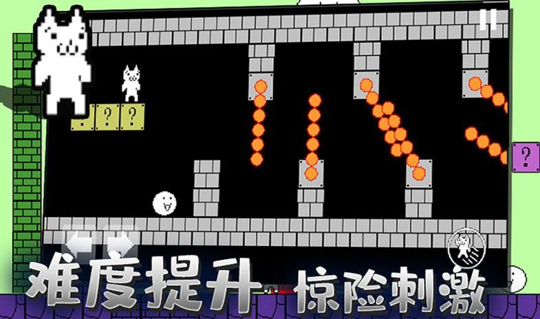 迷你冒险岛1