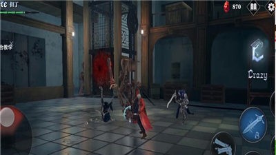 鬼泣巅峰之战鸿蒙版 鬼泣巅峰之战鸿蒙版