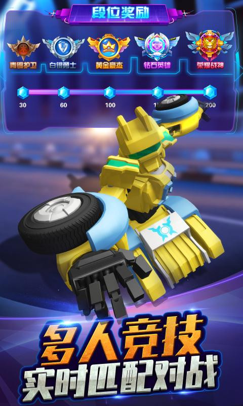 跳跃战士之急速跃变1.6.10