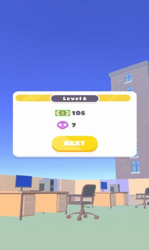 特别冲锋 特别冲锋