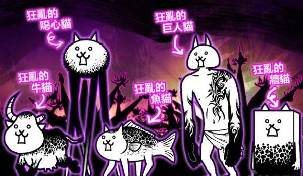 猫咪大作战抽奖版