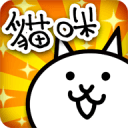 猫咪大战争10.6.0