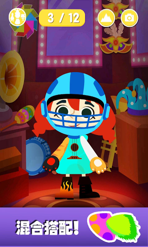 樱花公主美丽换装2