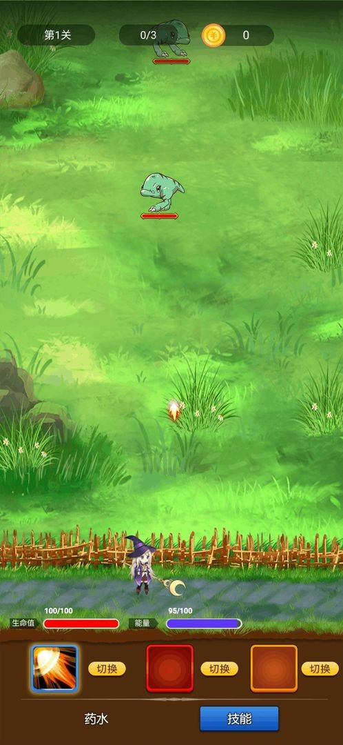 魔法召唤大冒险2