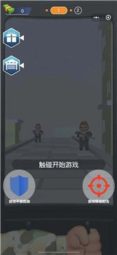 末日枪神火线射击2