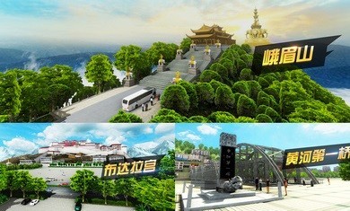 遨游中国卡车模拟器1.40