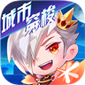 天天酷跑1.0.89.0