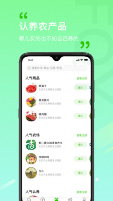 风清养0