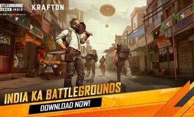 绝地求生印度服2