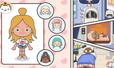 米加小镇更新篮球场2