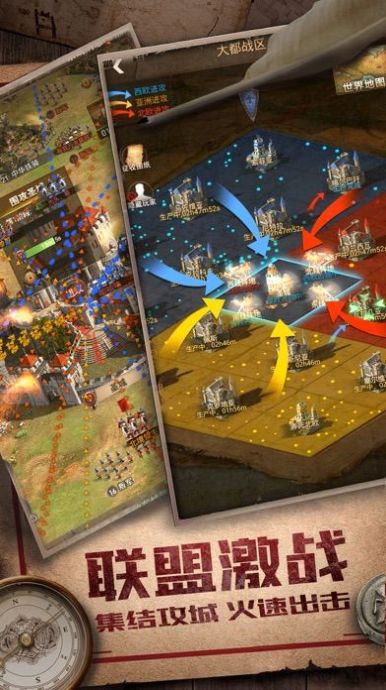 我在荒岛造文明3