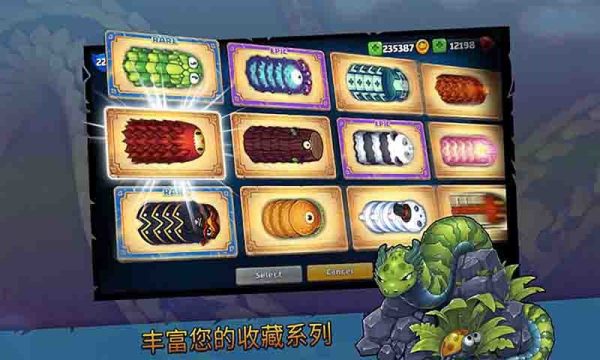 贪吃蛇超爽大作战3