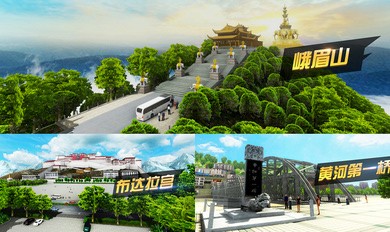 遨游中国卡车模拟器试玩版3