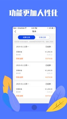 南国优创精品2