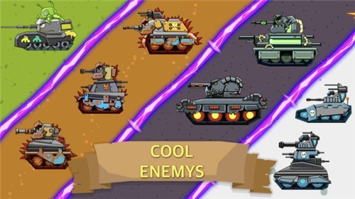 变形坦克激战 变形坦克激战