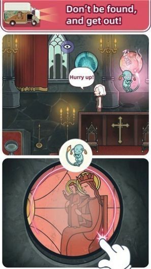 密室逃脱解密43