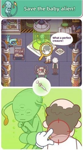 密室逃脱解密44