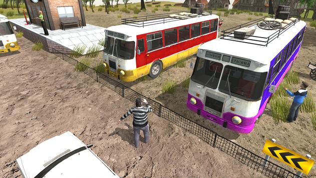 巴士模拟器公共交通越野巴士4