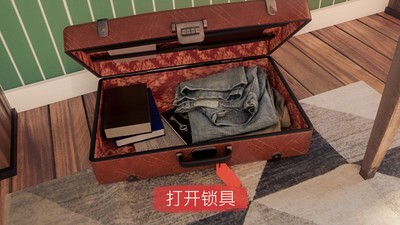 聚光灯X密室逃脱中文版