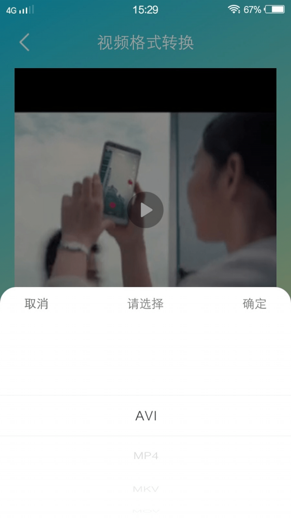 酷咪0