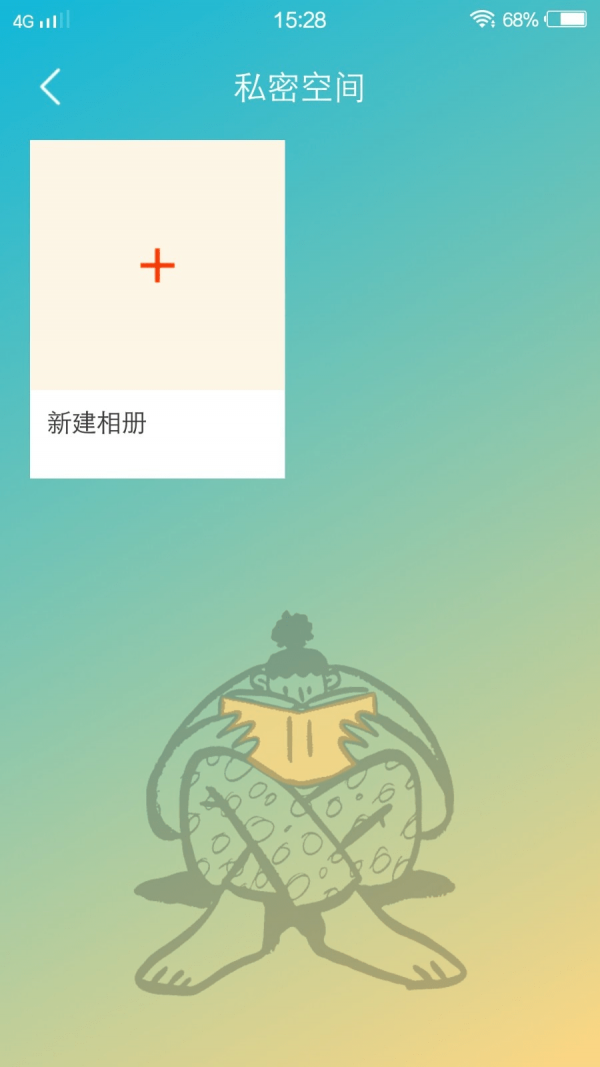 酷咪1