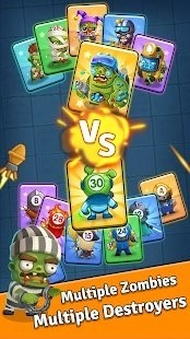 摧毁的巨型僵尸1