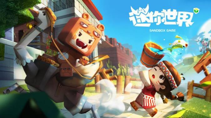 迷你世界鸿蒙版 迷你世界鸿蒙版