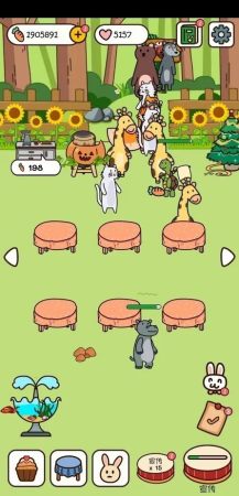 森林甜品店 森林甜品店