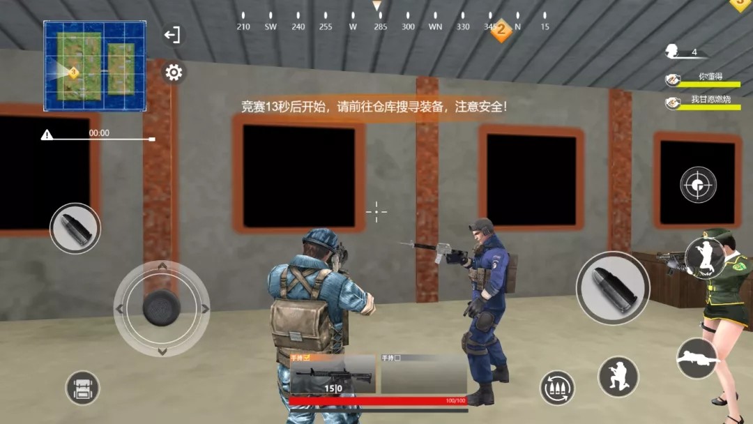 和平荣耀荒野吃鸡0