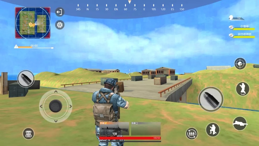 和平荣耀荒野吃鸡1