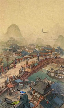 经商风云录4