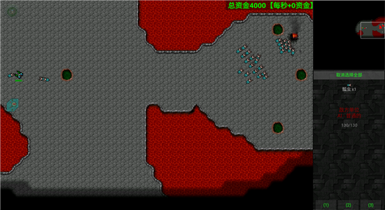 红色警戒2之共和国之辉0