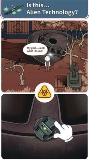 密室逃脱惊魂43