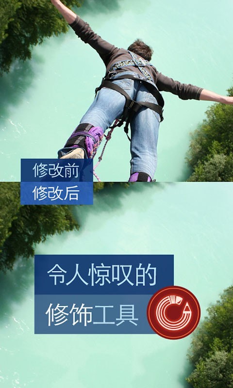 图工坊2