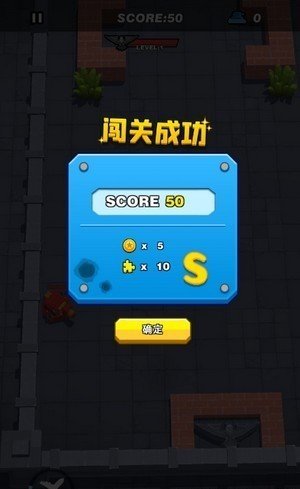 坦克战线2