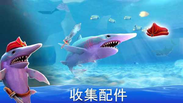 死亡双头鲨3