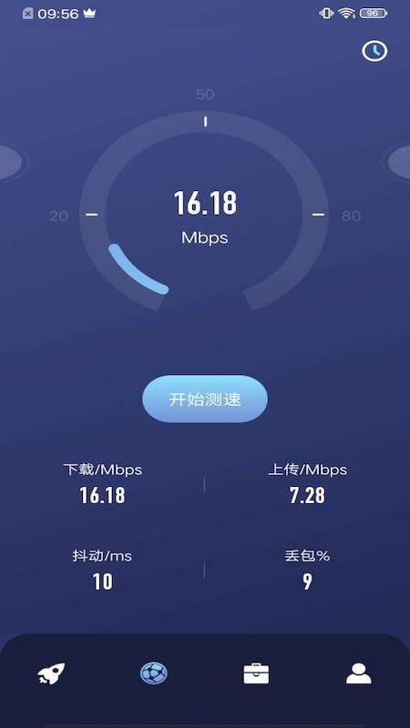 乐百网络助手1