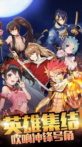 虚空大陆鸿蒙版 虚空大陆鸿蒙版