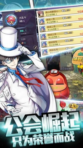 虚空大陆鸿蒙版 虚空大陆鸿蒙版