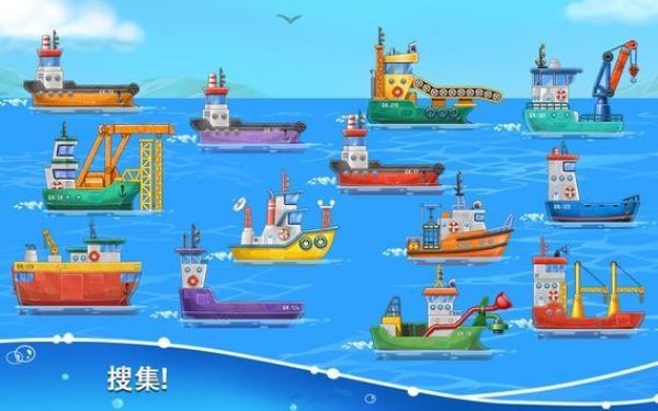 海岛盖房子1