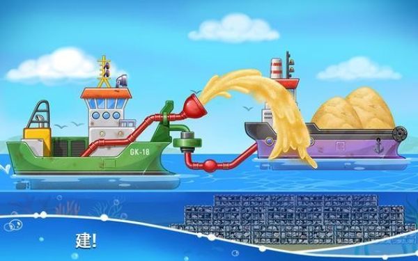 海岛盖房子2