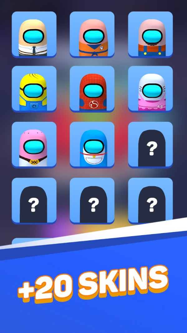 我们之间的大作战1