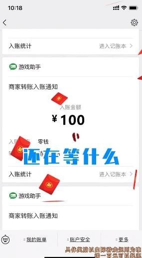 花花爱合成1