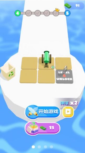 最强滚球3