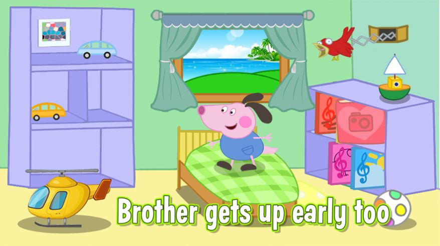 初级生活模拟 初级生活模拟