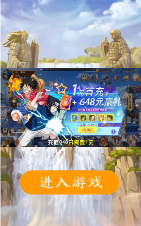 乱斗王者集结鸿蒙版 乱斗王者集结鸿蒙版