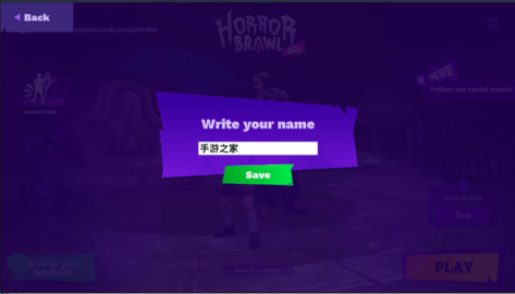 Horror Brawl3